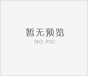 西迪宣傳冊(cè)
